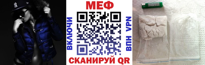 Купить наркотик аптеки Эртиль Бошки Шишки  APVP  ЭКСТАЗИ  АМФЕТАМИН  КОКАИН  ГАШИШ 