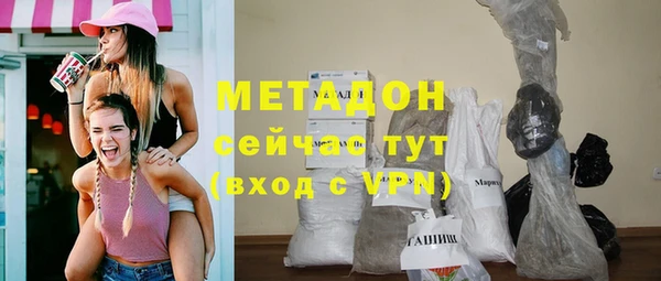 марки nbome Кулебаки