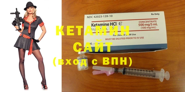 МДПВ Надым