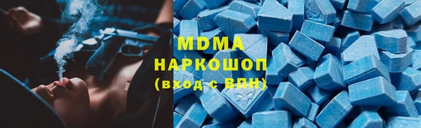 марки nbome Кулебаки
