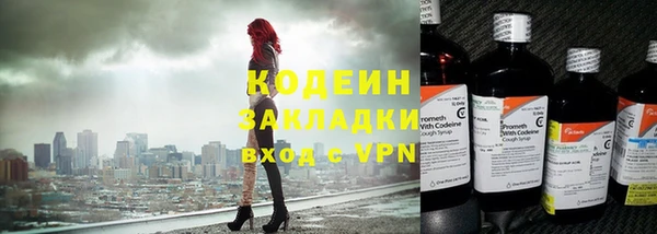 кокаин колумбия Кукмор