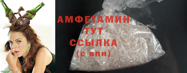 МДПВ Куйбышев