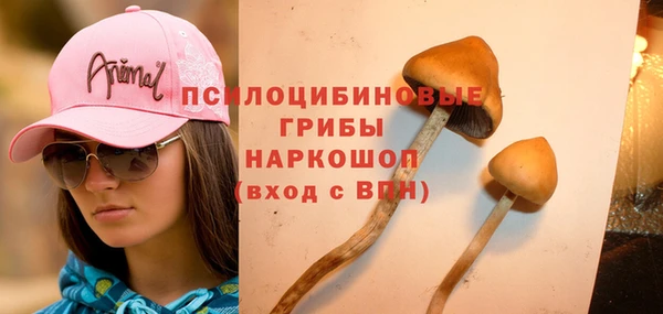 кокаин колумбия Кукмор