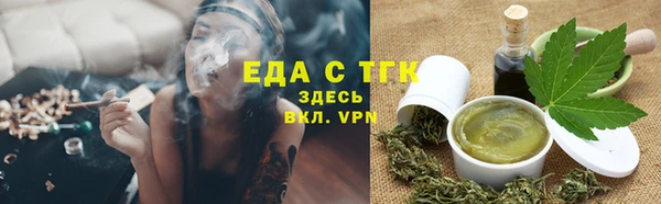 МДПВ Куйбышев