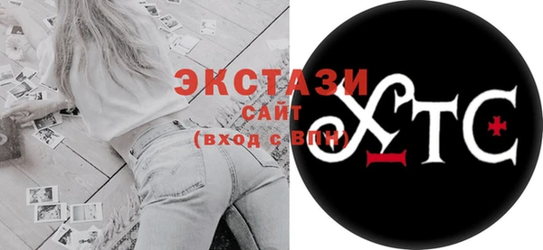 МДПВ Куйбышев
