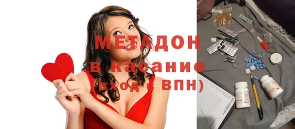 кокаин колумбия Кукмор