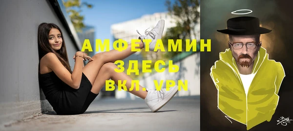 кокаин колумбия Кукмор