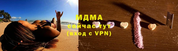 марки nbome Кулебаки