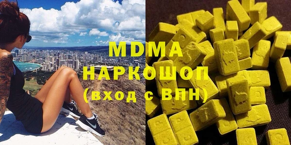 МДПВ Надым