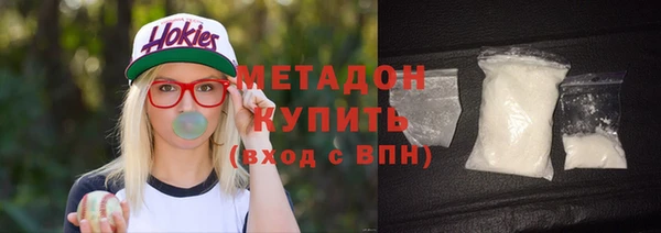 кокаин колумбия Кукмор