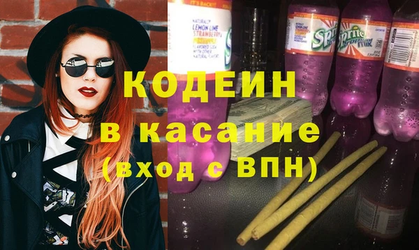 кокаин колумбия Кукмор