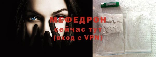 кокаин колумбия Кукмор