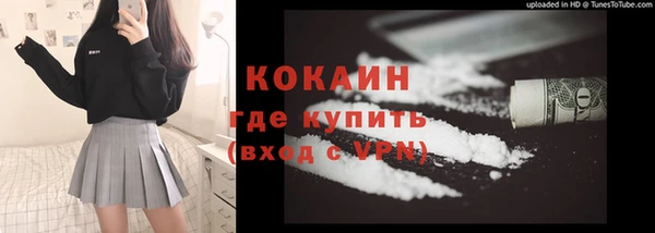 скорость Киренск