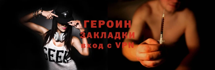кокаин колумбия Кукмор