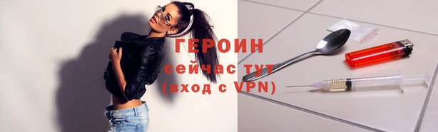 МДПВ Куйбышев