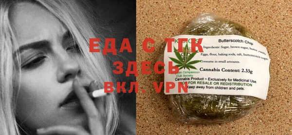марки nbome Кулебаки