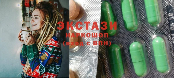 МДПВ Куйбышев