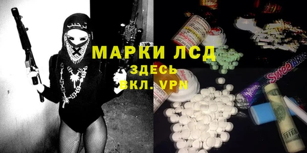 кокаин колумбия Кукмор