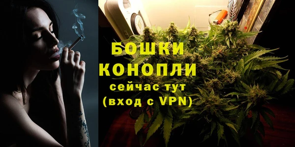 марки nbome Кулебаки
