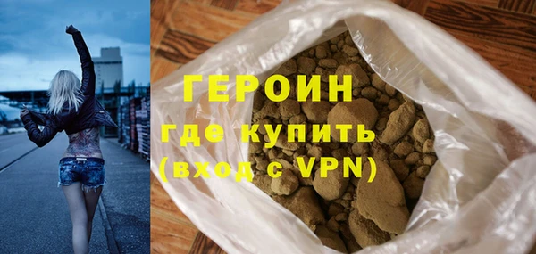 кокаин колумбия Кукмор
