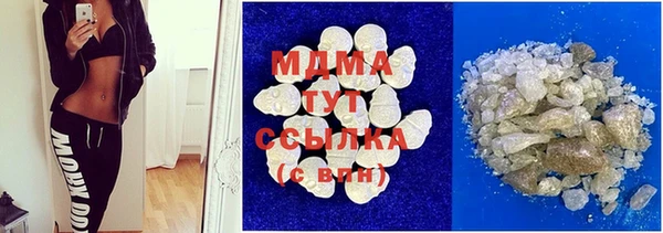 марки nbome Кулебаки