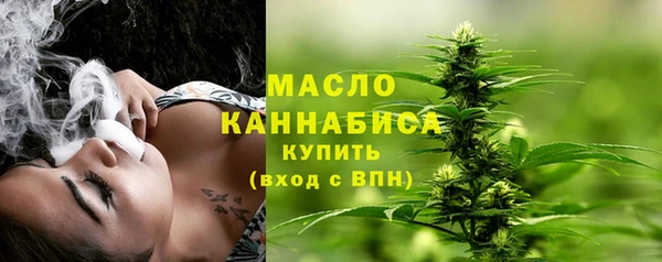 МДПВ Куйбышев
