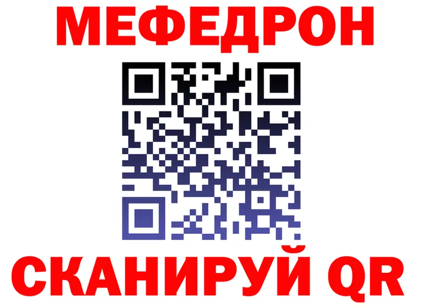 АМФ Premium зеркало дарк нет omg Эртиль