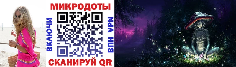 Галлюциногенные грибы Cubensis  мега зеркало  Эртиль 
