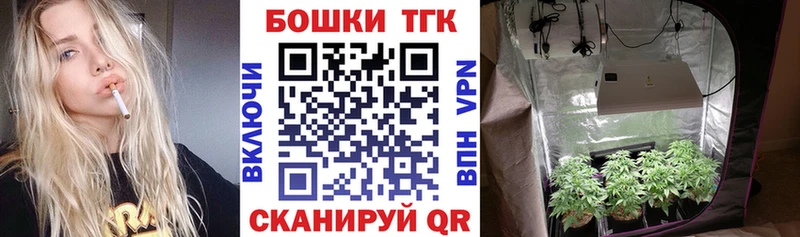 Шишки марихуана марихуана Эртиль